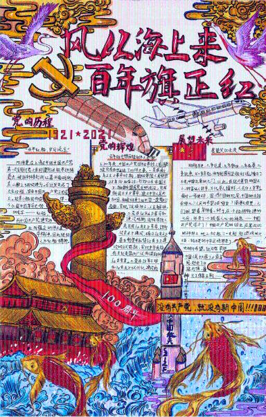 《知否》孤独一生的盛老太太，如果有来世会选择同样的人生吗？